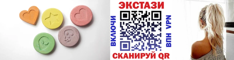 Ecstasy Punisher  Красногорск 