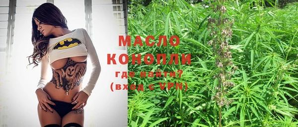 соль курить ск Кукмор