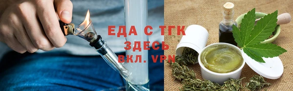 соль курить ск Кукмор