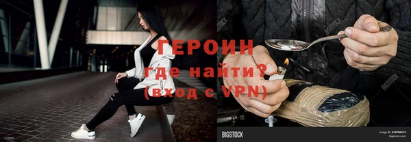 соль курить ск Кукмор
