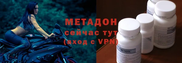 прущие грибы Кулебаки
