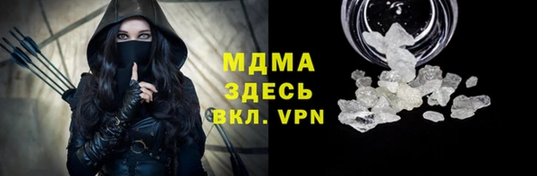 гашиш Тихорецк