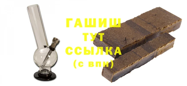 прущие грибы Кулебаки