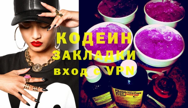соль курить ск Кукмор