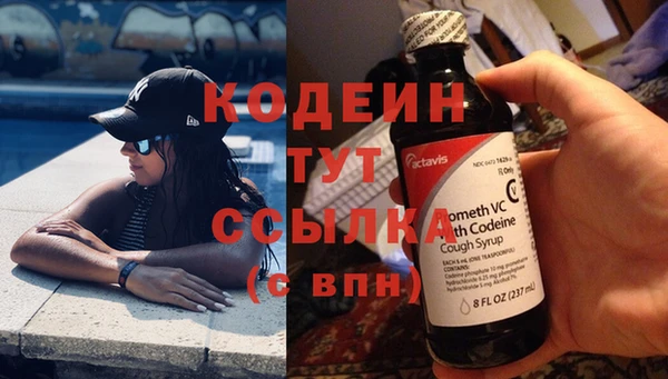 соль курить ск Кукмор