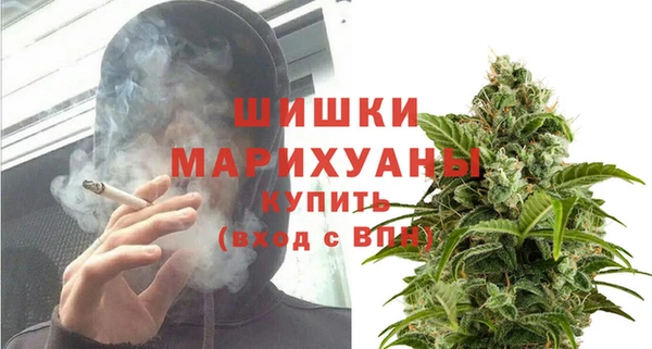 кокаин премиум Куйбышев