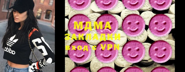 прущие грибы Кулебаки