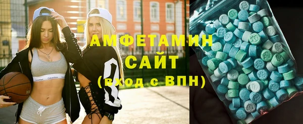 соль курить ск Кукмор