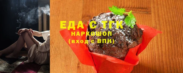 прущие грибы Кулебаки