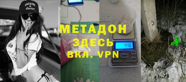 соль курить ск Кукмор