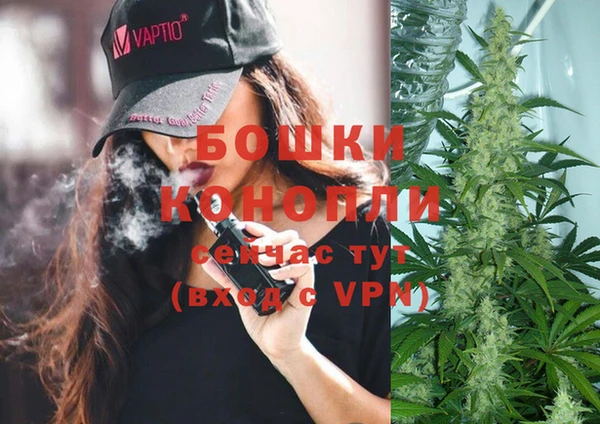 соль курить ск Кукмор