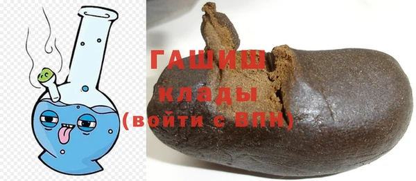 соль курить ск Кукмор