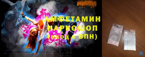 соль курить ск Кукмор