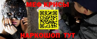 MDMA Апрелевка