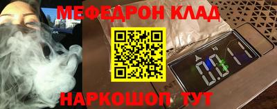 MDMA Апрелевка