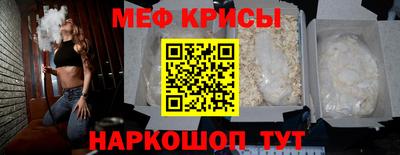 мдма Аргун