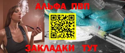MDMA Апрелевка