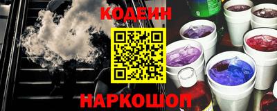 мефедрон мука Апшеронск
