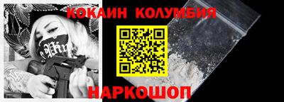 MESCALINE Апрелевка