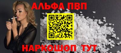 MDMA Апрелевка