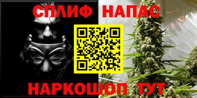 мдма Аргун