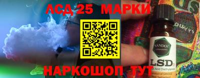мдма Аргун