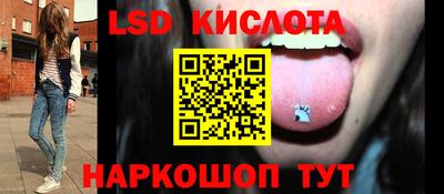 мдма Аргун