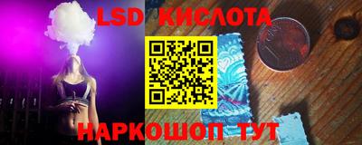мефедрон мука Апшеронск