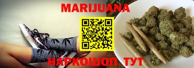 MESCALINE Апшеронск