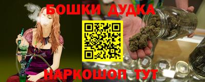 MDMA Апрелевка