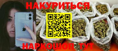 MDMA Апрелевка