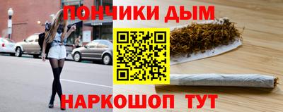 MDMA Апрелевка