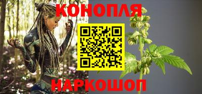 MESCALINE Апрелевка