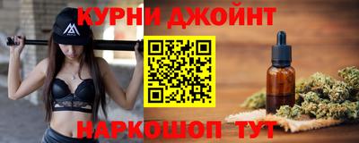 мдма Аргун