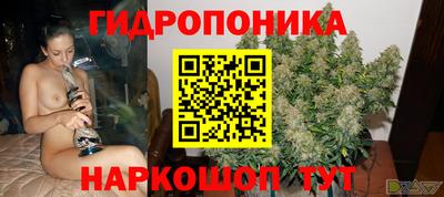 MESCALINE Апрелевка