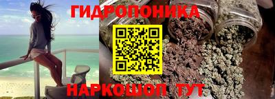 MDMA Апрелевка
