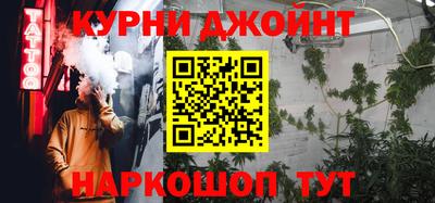 мефедрон мука Апшеронск