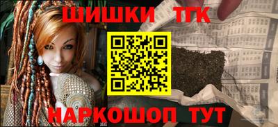 MESCALINE Апшеронск