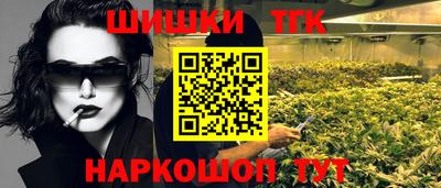 таблы Аргун