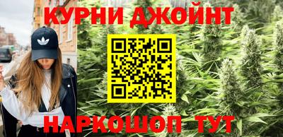 мдма Аргун