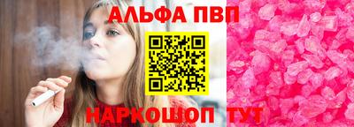 MESCALINE Апрелевка