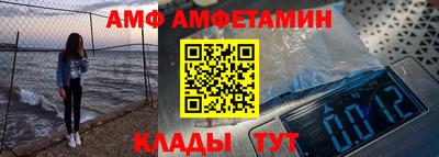 MDMA Апрелевка