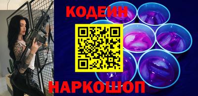 MESCALINE Апрелевка