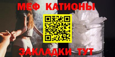 таблы Аргун