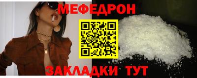 MDMA Апрелевка