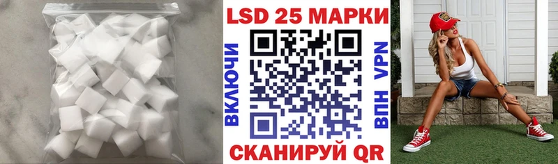 ЛСД экстази ecstasy  Красногорск 