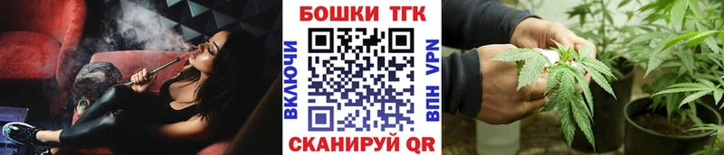 Бошки марихуана OG Kush  Красногорск 